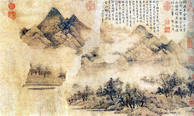秋山暮霭图