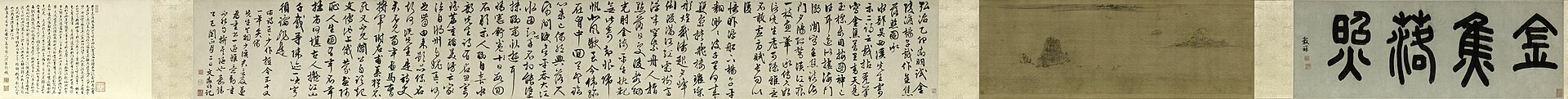 金焦落照图