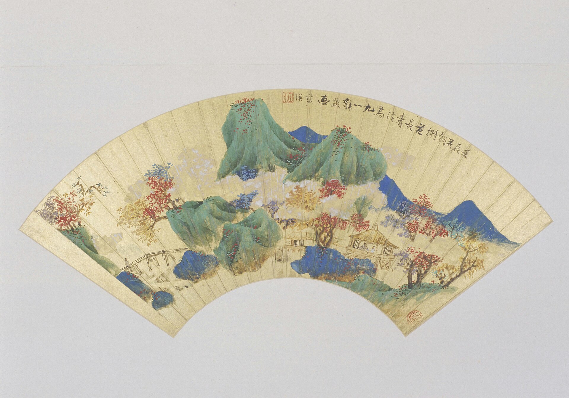 青山红树图（扇面）