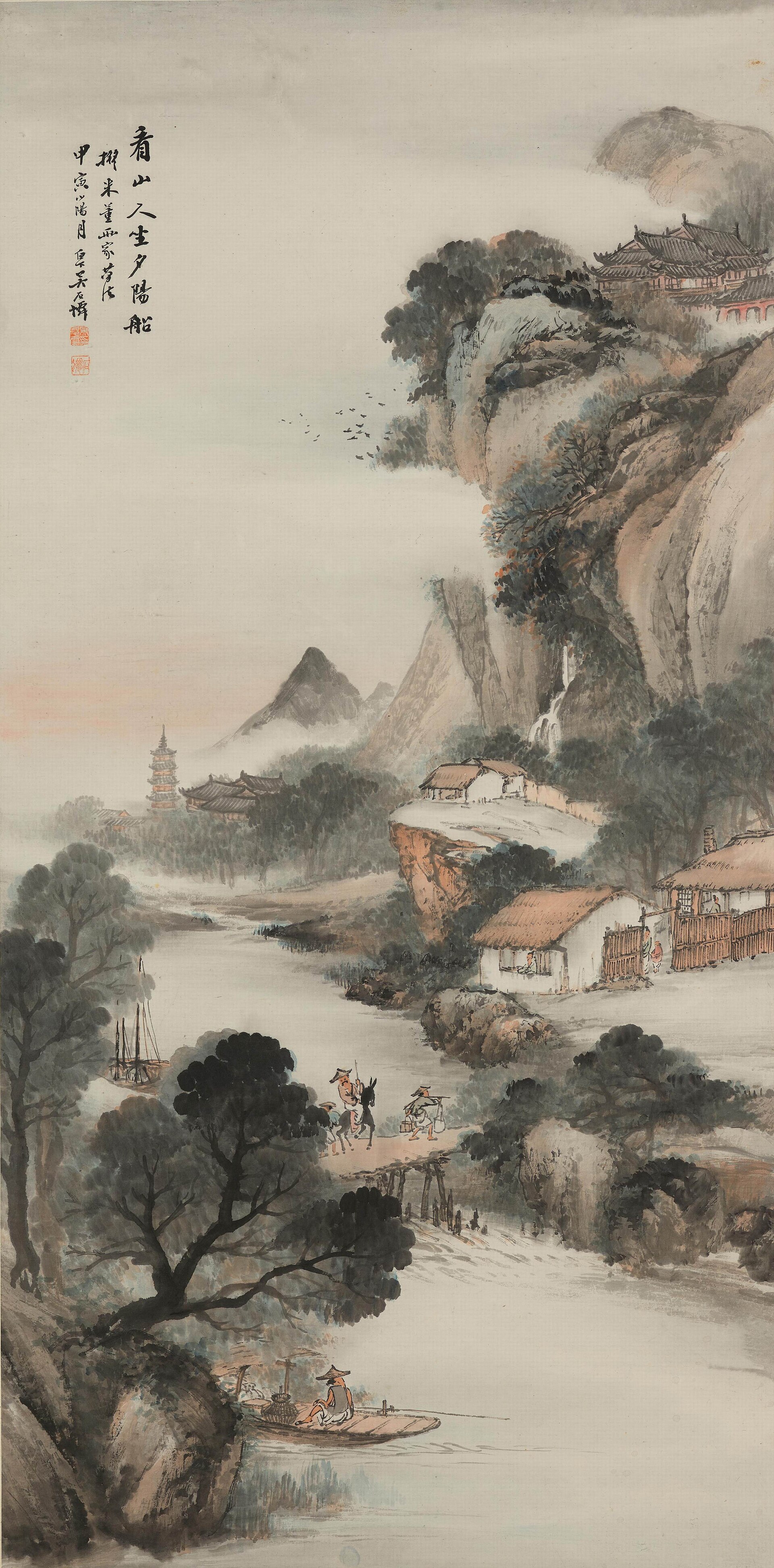 秋山夕照图